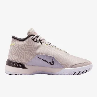 Nike LBJ NXXT GENISUS 