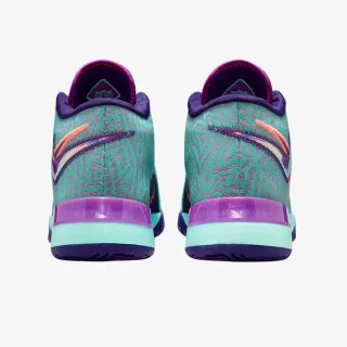 Nike LBJ NXXT GENISUS 