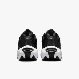 Nike Air Max Portal 