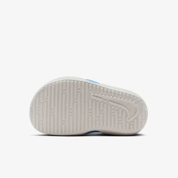 Nike SUNRAY PROTECT 4 BT 