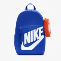 Nike Y NK ELMNTL BKPK SHOEBOX 
