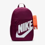 Nike Y NK ELMNTL BKPK SHOEBOX 