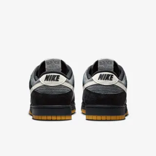 Nike Dunk Low Retro 