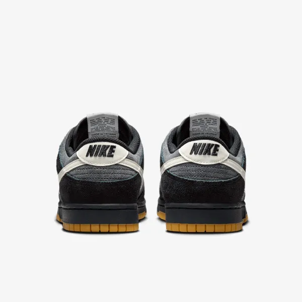 Nike Dunk Low Retro 