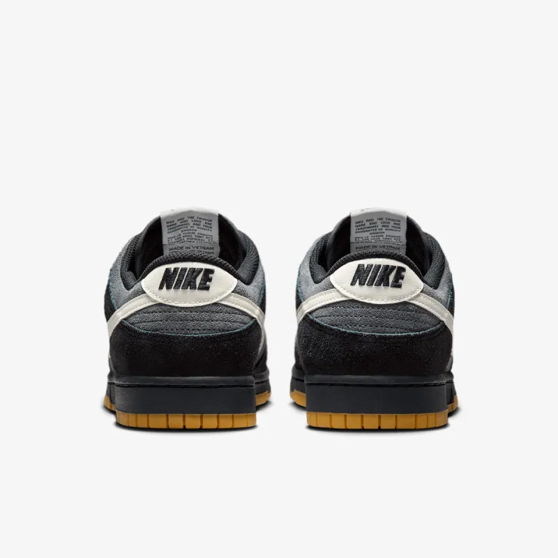 Nike Dunk Low Retro 