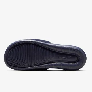 Nike Victori One 