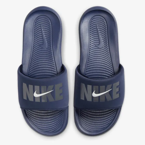 Nike Victori One 