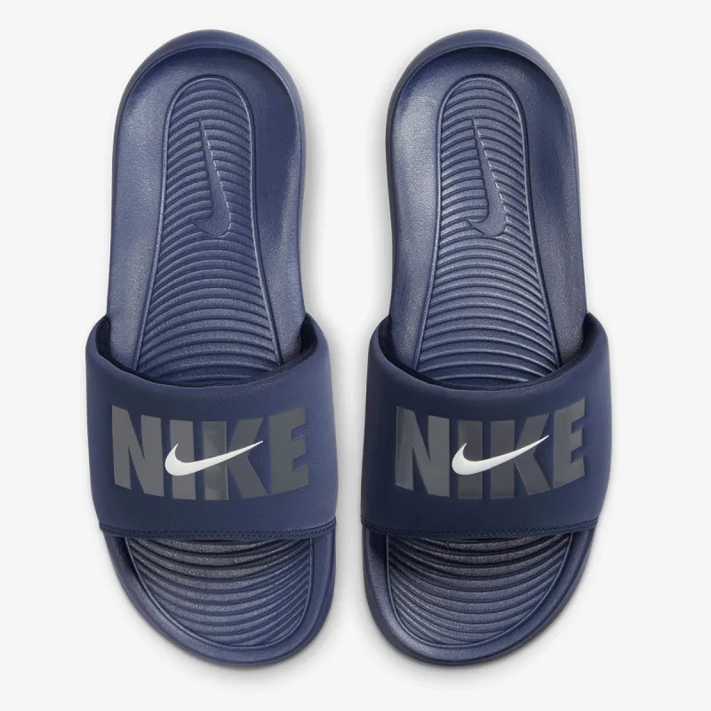Nike Victori One 