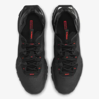 Nike React Vision Sc 