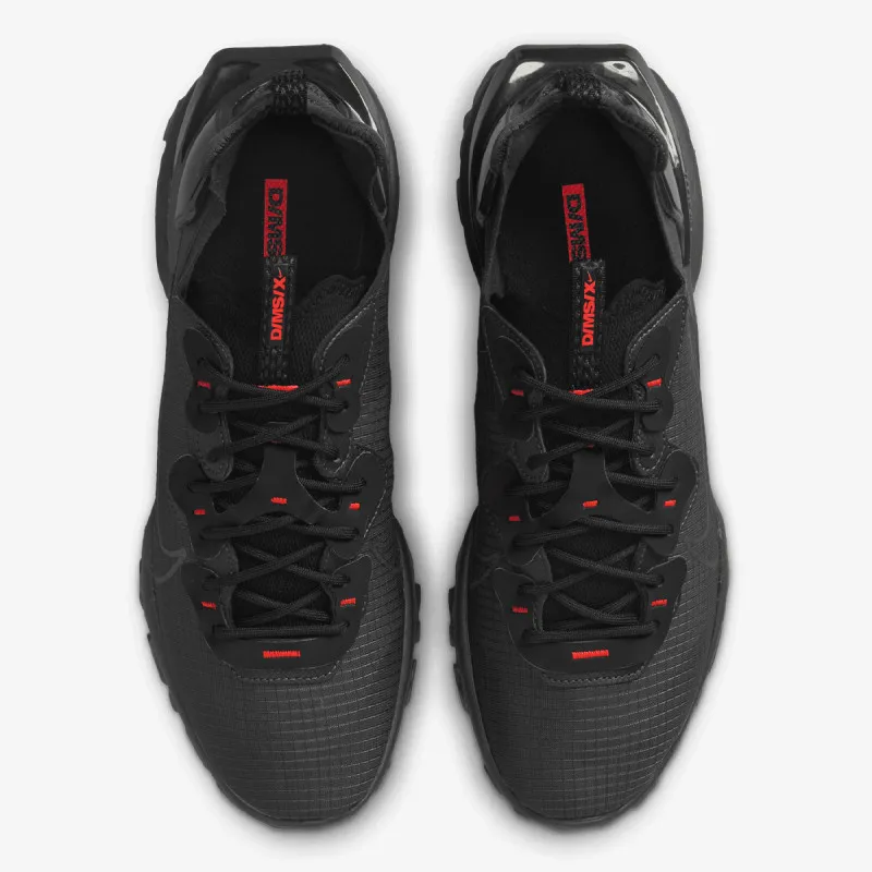 Nike React Vision Sc 