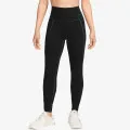 Nike Universa 