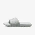 Nike Victori One 