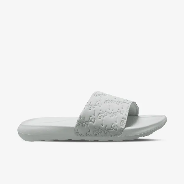 Nike Victori One 