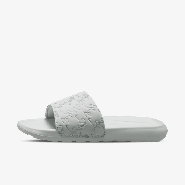 Nike Victori One 
