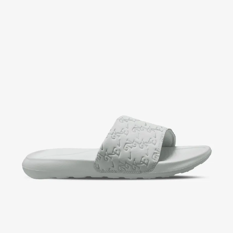 Nike Victori One 