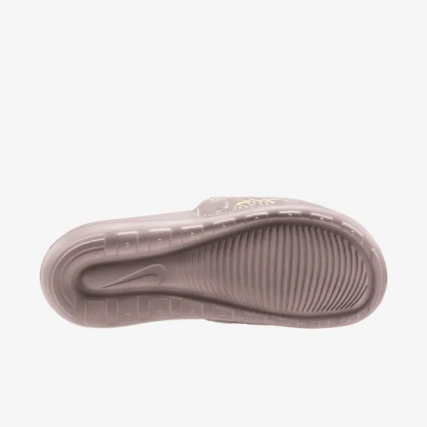 Nike Victori One 
