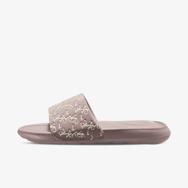 Nike Victori One 