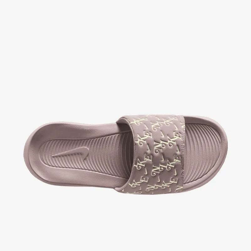 Nike Victori One 