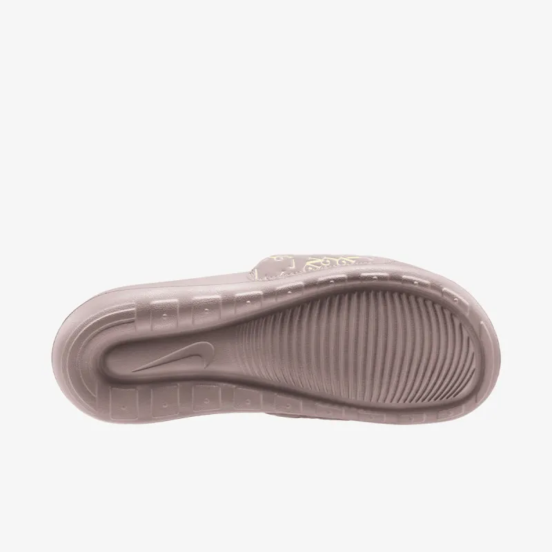 Nike Victori One 
