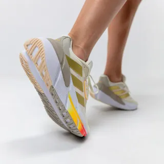 adidas Adistar Cushioned Support 2 