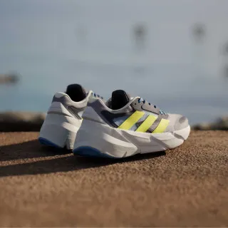 adidas ADISTAR 2 M | Sport Vision