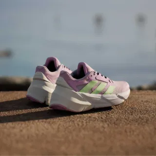 adidas ADISTAR 2 W 