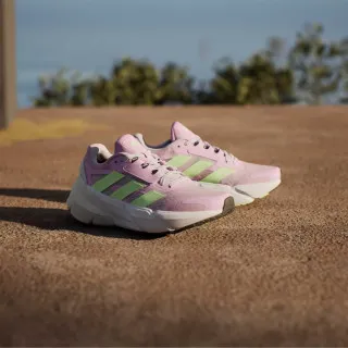 adidas ADISTAR 2 W 