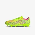 adidas Predator League 