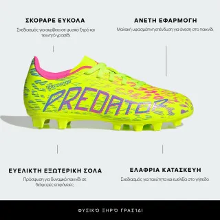 adidas Predator Club 