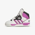 adidas EPI PRO HI 