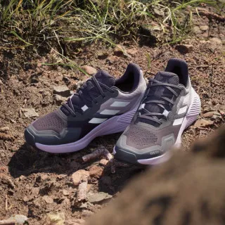 adidas Terrex 