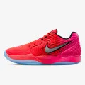 Nike JA 2 KOOLAID 