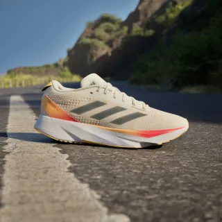 adidas ADIZERO SUPER LIGHT 