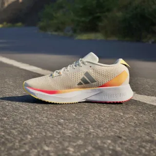 adidas ADIZERO SUPER LIGHT 