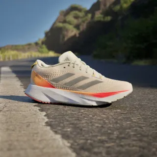 adidas ADIZERO SUPER LIGHT 