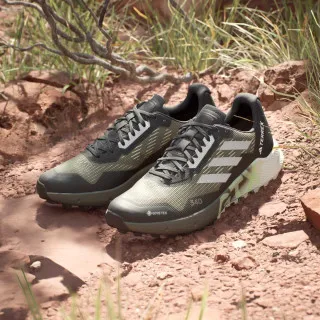 adidas Terrex 