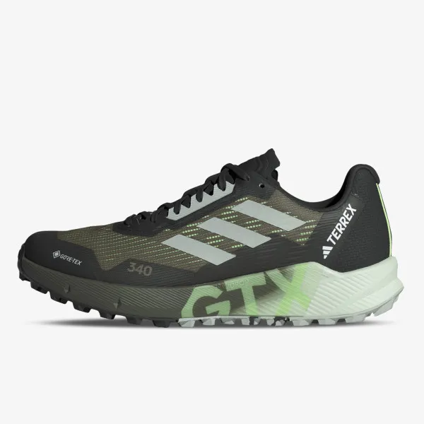 adidas Terrex 