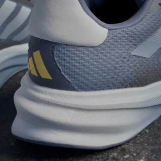 adidas SUPERNOVA STRIDE M 