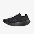 adidas Adizero Aruku 