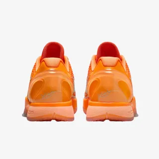 Nike KOBE VI PROTRO 