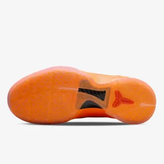 Nike KOBE VI PROTRO 