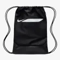 Nike NK ACDMY TEAM GMSK F26 