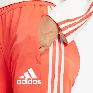 adidas TIRO TRACK 