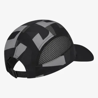 adidas Terrex 