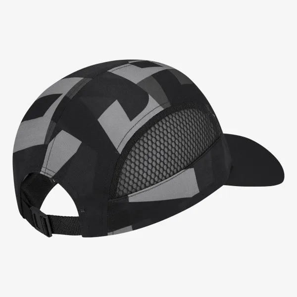 adidas Terrex 