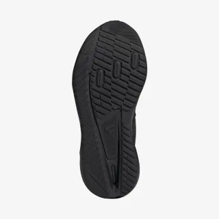 adidas Lightstride 