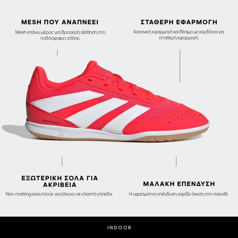 adidas Predator Club In Sala 