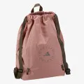 adidas Stella McCartney 