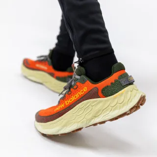 New Balance M MORE TRAIL 