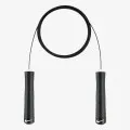 Nike FUNDAMENTAL WEIGHTED ROPE 